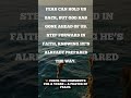 Overcome Fear Knowing God Goes Before You #anchoraday #faithoverfear