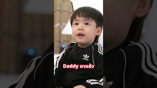 Daddy  callmedaddy beamkawee beamoil theephee  shorts