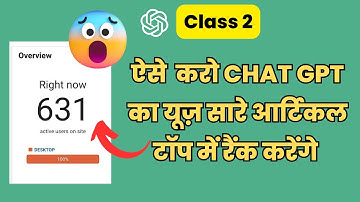 Chat GPT Prompts for Blog Writing | Chatgpt Prompts for Blog Posts (Blogging)