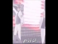         هيونغونهو احبني كما تفعل مترجم