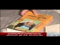 نجوم السياسة والثقافة في حفل اطلاق كتاب سنوات مع صلاح منتصر الانسان الزوج الصحفي المستقل 