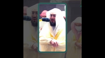 الشيخ بندر بليلة و محاكاة القارئ محمود الحصري من الحرم المكي