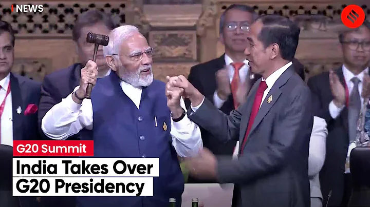 G20 Summit 2022 Day 2: India Takes Over G20 Presidency From Indonesia As Bali Summit Ends - DayDayNews