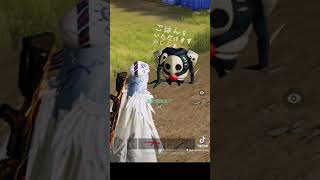 荒野行動エヴァンゲリオンコラボ 使徒 かわいい Shorts 荒野行動you Tubeまとめサイト