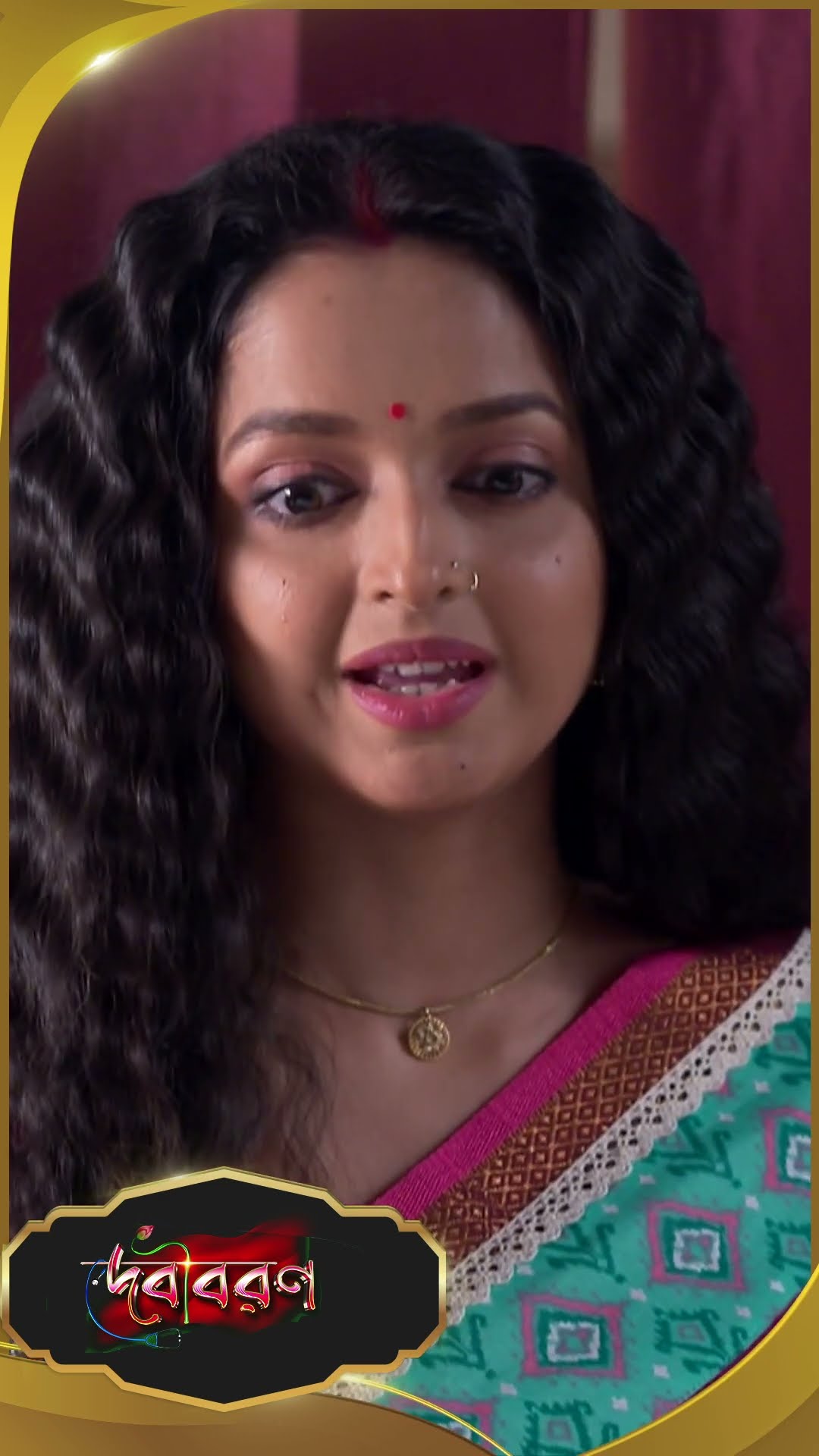 #Debibaran #sunbanglaserial #ytshorts
