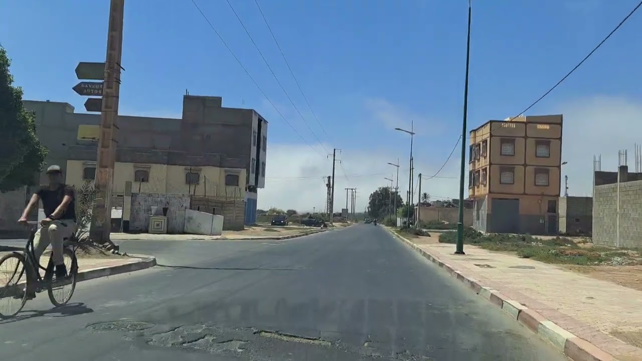 إكتشفوا معنا حي تراست