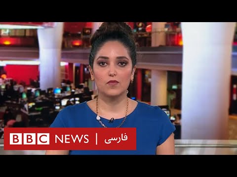 اخبار شش عصر ۲۴ تیر