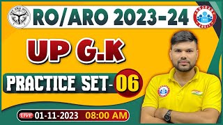 UPPSC RO/ARO 2023-24 | RO/ARO UP GK Practice Set 06, RO/ARO UP GK Previous Year Questions screenshot 4