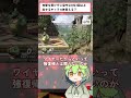 攻撃を受けずに空中上Bを2回以上出せるキャラ10体言える？ #スマブラクイズ