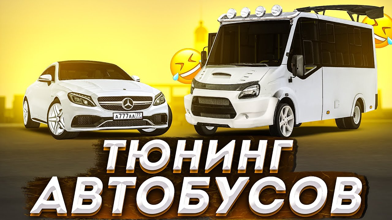 Мта провинция аренда авто Мта провинция аренда авто