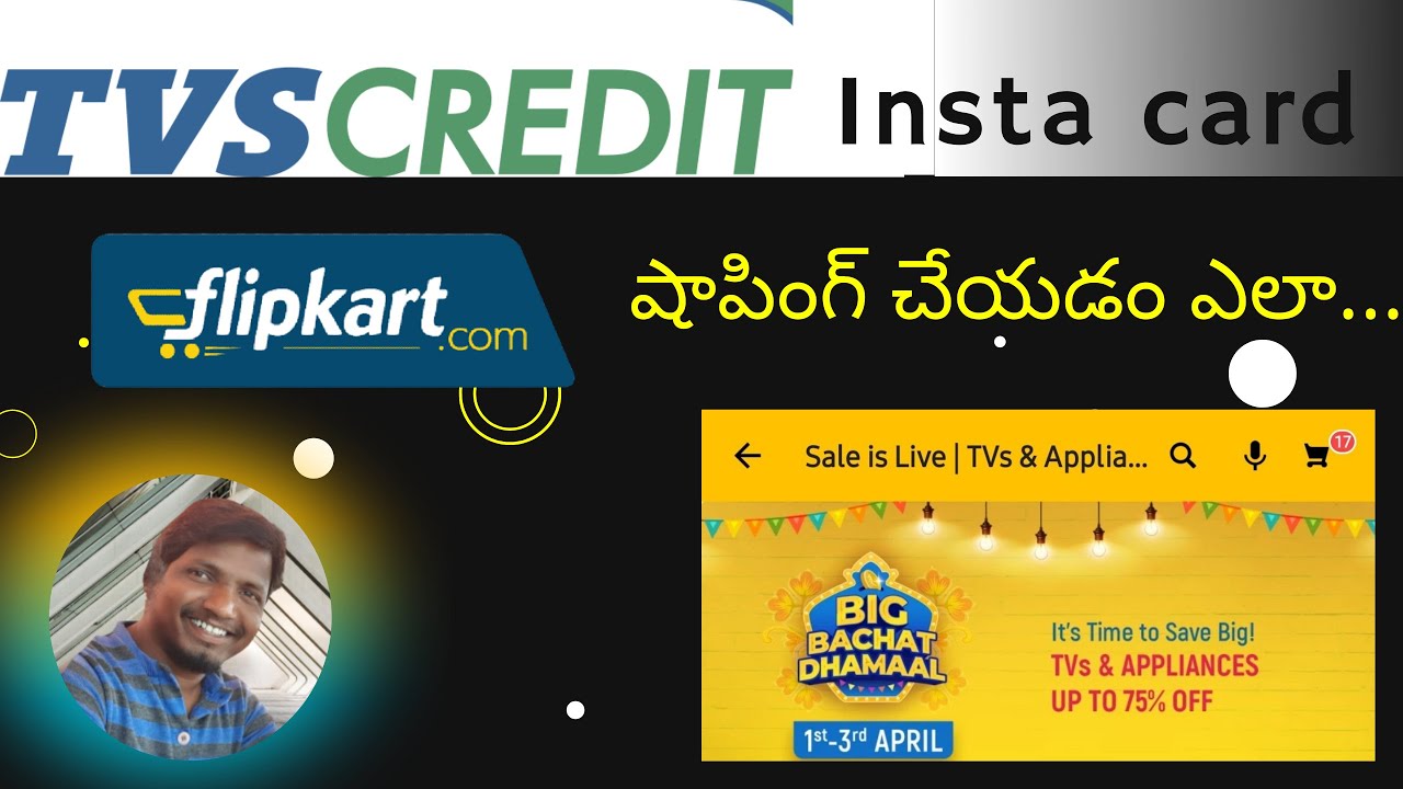How to use TVS credit insta card in Flipkart shop in Flipkart,any