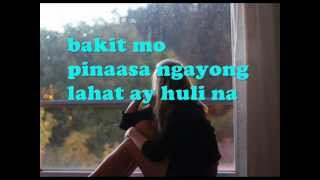 ngayong alam ko na by Liezel Garcia (sound administered by the Orchard Music) chords