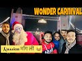 Carnival masti  russian   santa  vlog mera desi