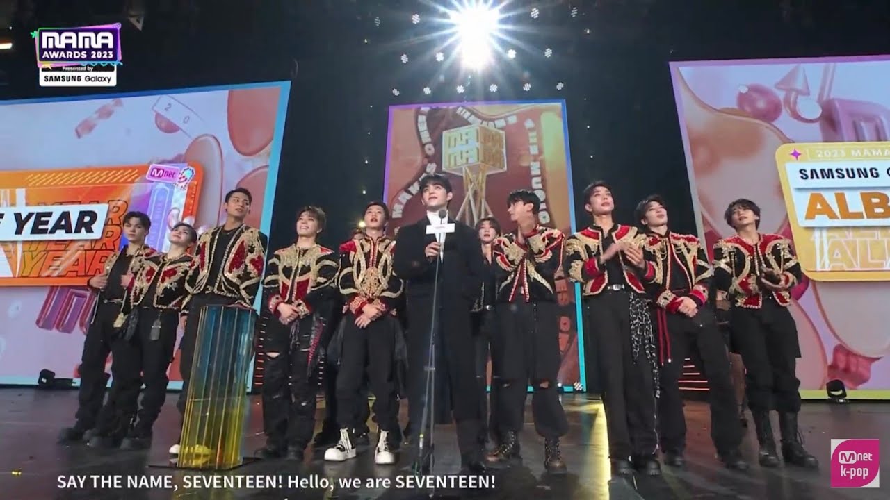 MAMA 2023 ALBUM OF THE YEAR DAESANG SEVENTEEN with FML Acceptance Speech Full Eng Sub