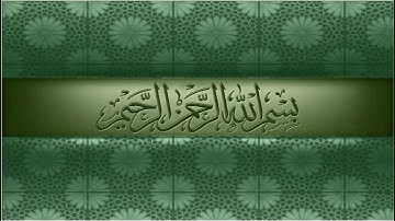 028 سورة القصص عبدالمحسن الحارثي   Surah Al Qasas Abdulmohsin Al Harthy