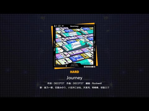【プロセカ】222.Journey(HARD)