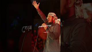 Best Islamic Song.. Badruzzaman Kakarab