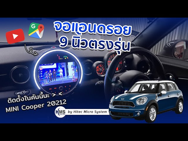 YouTube video player