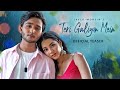 Teri Galiyon Mein Official Teaser Javed Mohsin Mohammad Faiz Sanika Bhoite Danish Sabri Teri Galiyon Mein Official Teaser Javed Mohsin Mohammad Faiz Sanika Bhoite Danish Sabri