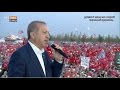 Cumhurbaşkanı Recep Tayyip Erdoğan'ın Konuşması - Demokrasi ve Şehitler Mitingi - TRT Avaz