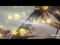 حالات واتساب طيبة قلبي مشكلتي 