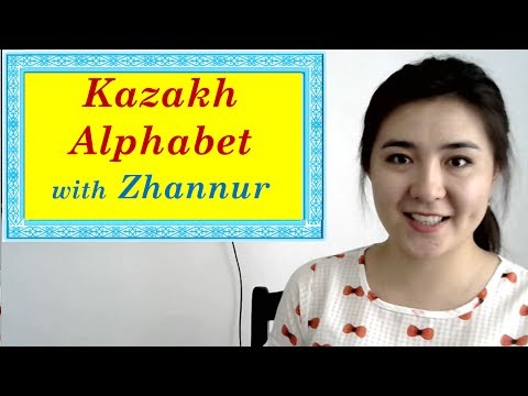 Video: Cara Memasang Bahasa Kazakh
