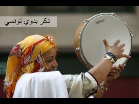 أجمل ذكر شعبي تونسي 