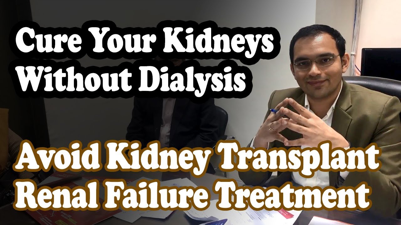 Cure Your Kidneys Without Dialysis Avoid Kidney Transplant Renal cure-your-kidneys-without-dialysis-avoid-kidney-transplant-renal