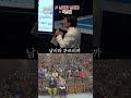 애절한 노래 추천😭 🎵님이라 남이라 #shorts #김태은의가요교실