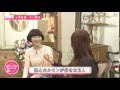 小南泰葉×中川翔子 1 /「やさしい嘘」