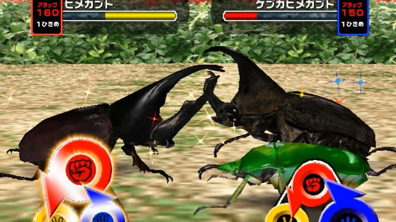 ヒメカブト VS ケブカヒメカブト - 甲虫王者 ムシキング アーケード 1vs1 対決