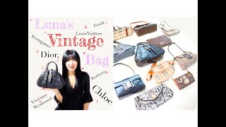 Luna's vintage bag 가지고있는 빈티지 명품백 모음❤️루이비통,페레가모,버버리등등~빈티지제품 살때 tip!