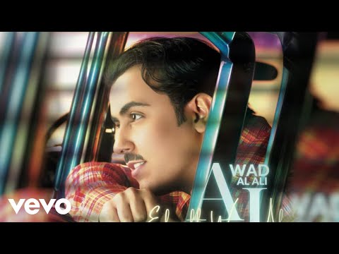 Jawad Al Ali Elgalb Wa AlEin جواد العلي القلب و العين Official Music Video 