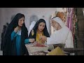 Sama Dubai Ident 2022 