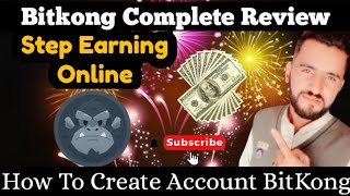 BITKONG GAME SITE | BITKONG REVIEW | HOW TO WIN BITKONG GAME | BITKONG.COM | STEP EARNING ONLINE screenshot 5
