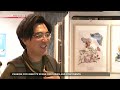 Passion for insects spans centuries and continentsーNHK WORLD-JAPAN NEWS