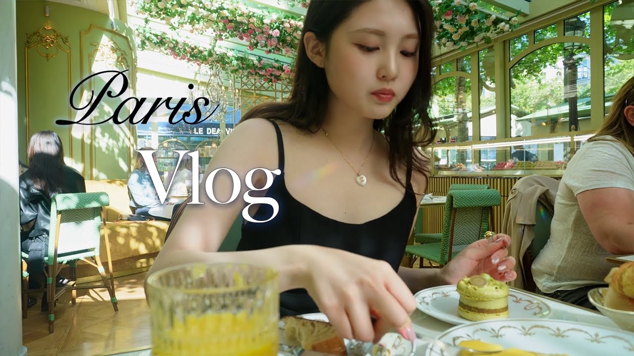 ♝♗PARIS VLOG | 🩰파리에서 발레하기, 팔로마울 팝업, 라뒤레 브런치에서 공주 체험… 이청아 초콜릿🚪