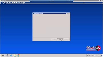 طريقة تثبيت برنامج الاباتشي | AppServ في أحدث اصداراتة