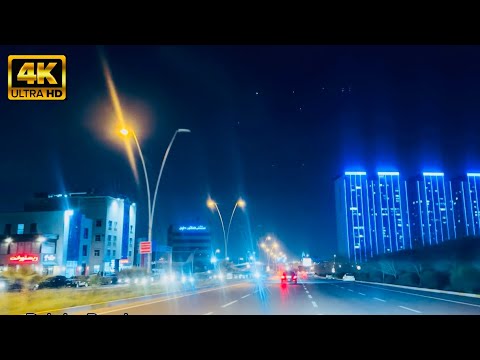 Erbil city view: Night time driving. #2024 #erbil #vlog #beautiful #views #viral #fypシ