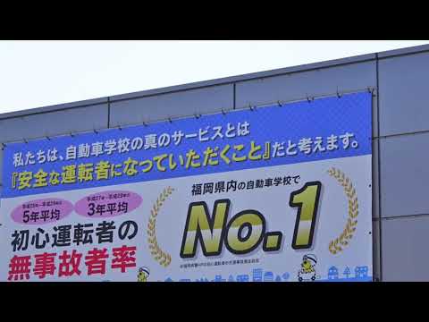 ユキサキナビ 姪浜二丁目 バス停留所 福岡市西区 周辺施設 口コミ 写真 動画 ユキサキナビ 姪浜二丁目 バス停留所 福岡市西区 周辺施設 口コミ 写真 動画