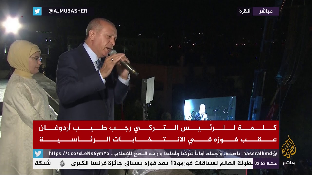 أردوغان: لن نركع لأي قوة بشرية في العالم .. نركع فقط لله تعالى