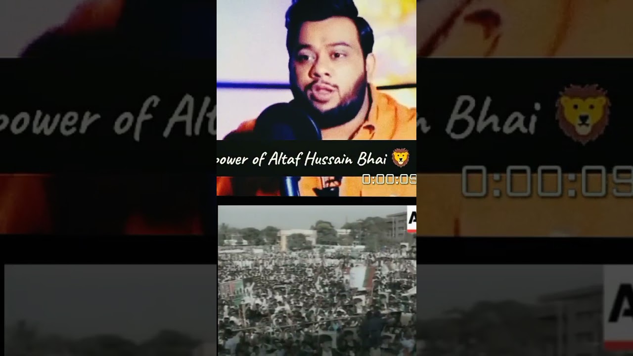⁣Altaf Hussain 90 #altafhussain #afaqahmed #short #mqm #ytshort #ytshorts #youtubeshorts #shorts