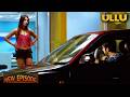 जीजा साली का दीवाना | GANDU | Ullu New Episode 2026