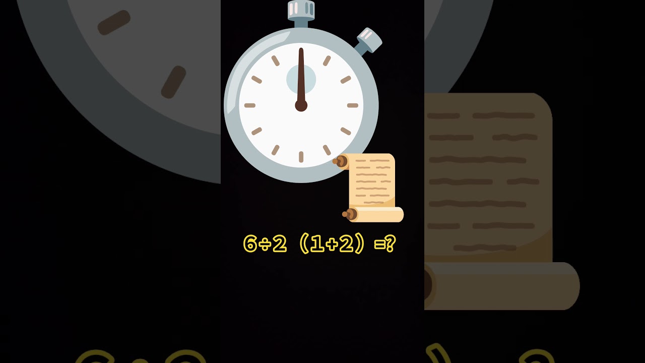 この問題わかる人🙋