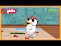 أهلاً سمسم - الطيور تسافر