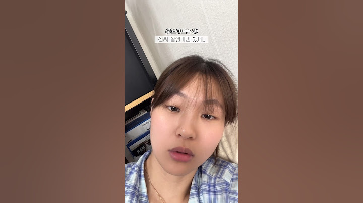 인스타 보는 척 다른 남자 칭찬했을 때 남자친구 반응