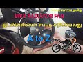 KTM DUKE 200 RADIATOR FAN NOT WORKING HOW TO REPAIR/தமிழ்...