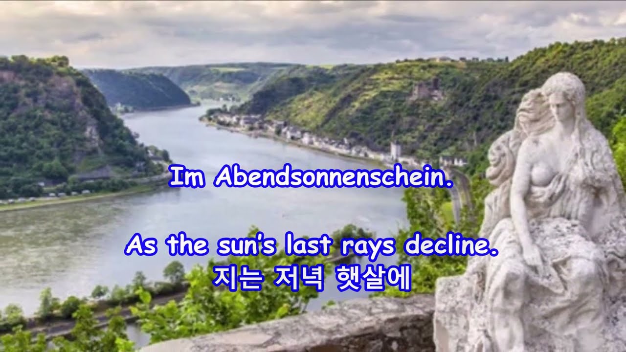 Die Lorelei: Loreley - Leipzig Radio Chorus: with Lyrics(가사번역) || Friedrich Silcher || 로렐라이