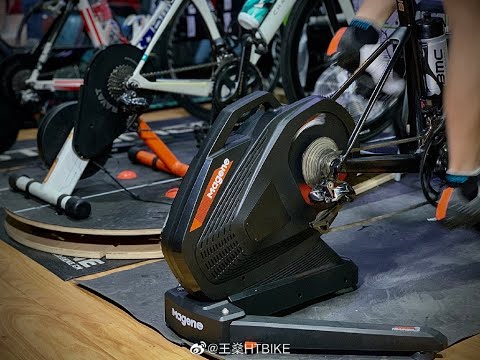 magene bike