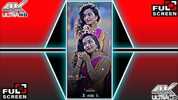 Ld dodva new timli status 2022•Rutvik Rathava new old dj remix timli status 2022•New dj remix status